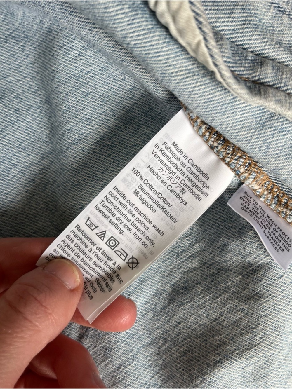 Madewell Women's Small Denim Jacket. - Picture 10 of 10